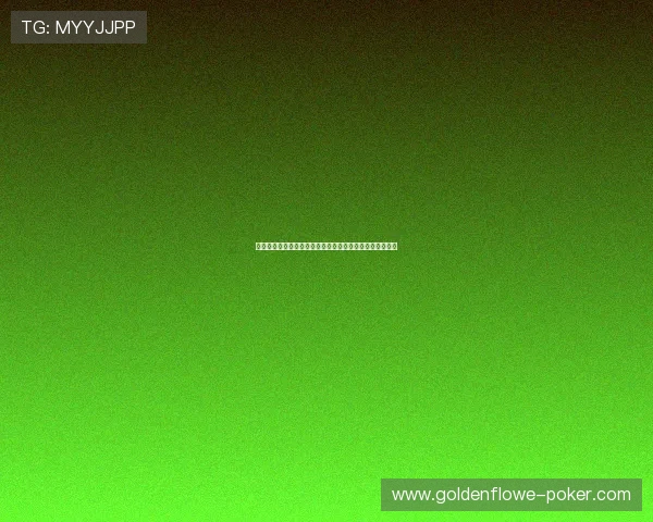 北京冬奥会各国代表团入场顺序解析与背后的文化意义探讨