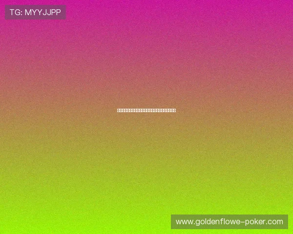 劳伦斯体育奖：全球体育精英的荣耀殿堂与影响力探析