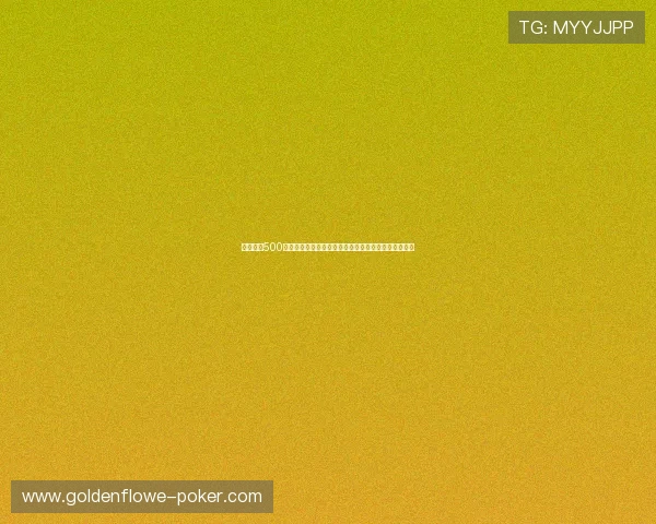 即时比分500全面解析：实时比分更新助你把握比赛全局与投注策略