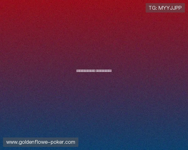 土耳其对阵威尔士激战正酣 两队鏖战全场精彩不断