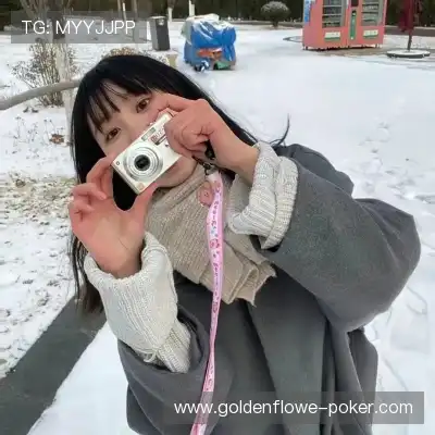 邬芸意